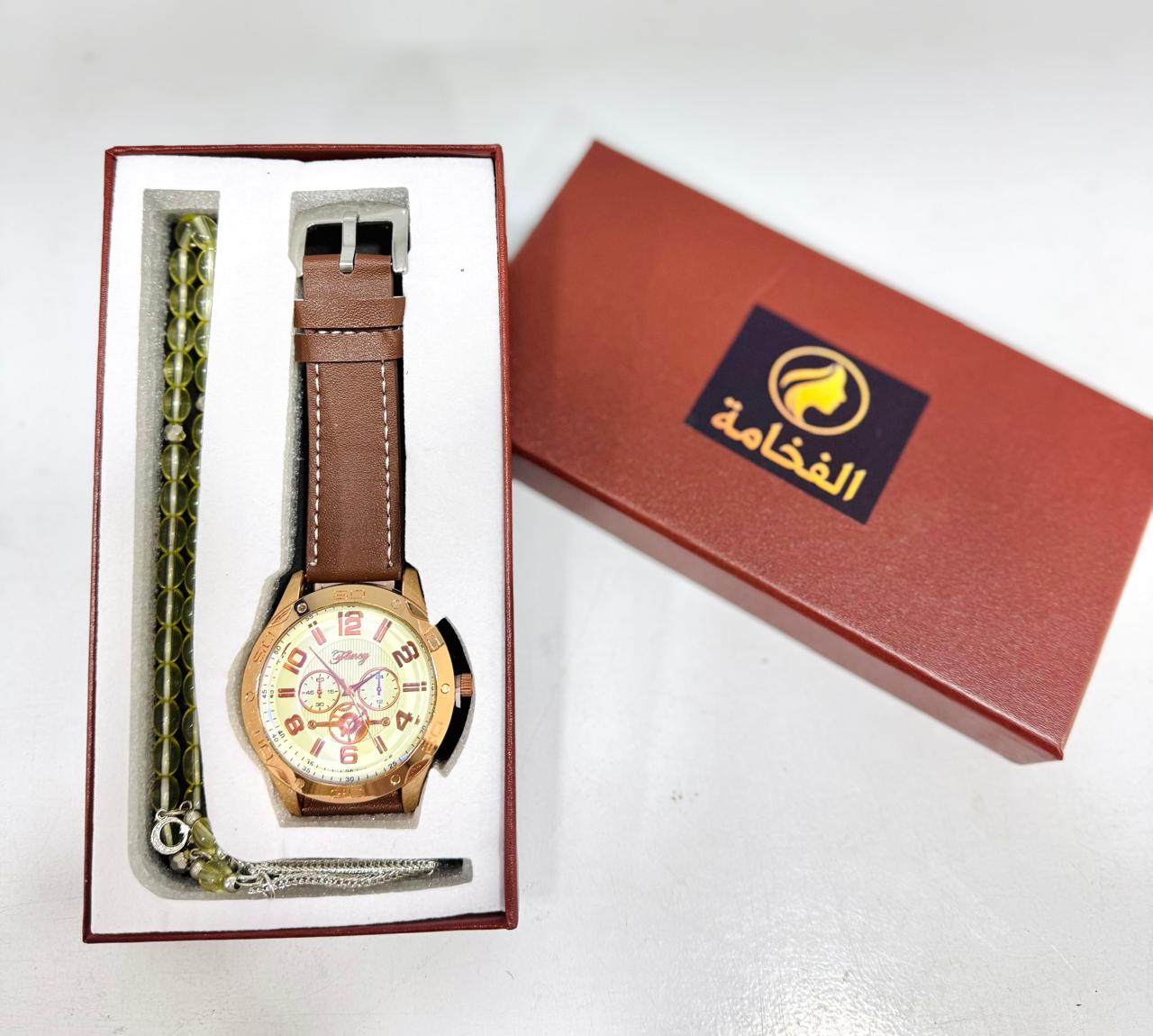 Coffret Cadeau 2 Piéces En 1 Pour Homme