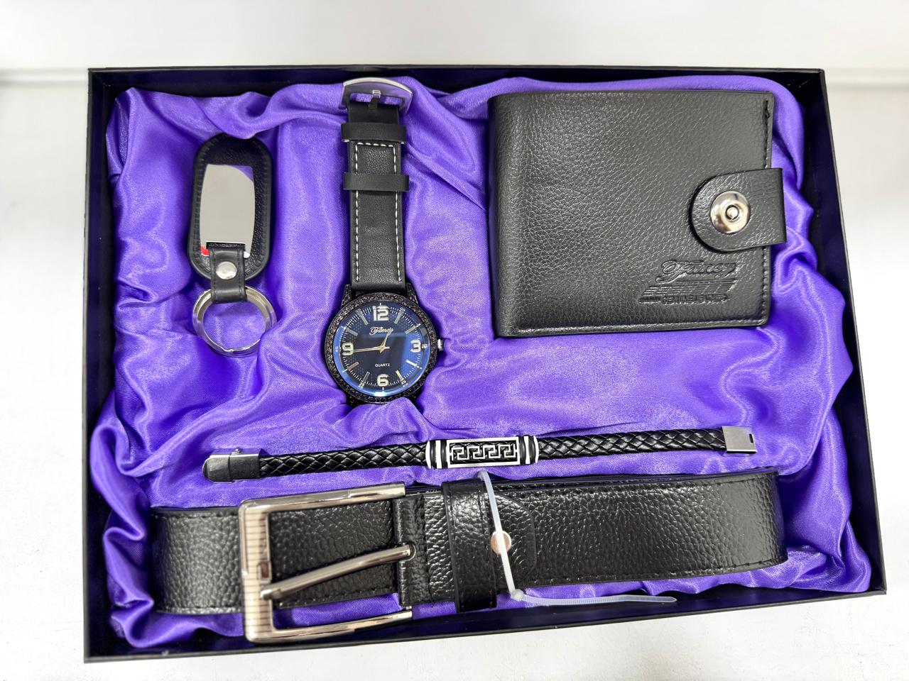 Coffret Cadeau  5 Piéces En 1 Pour Homme